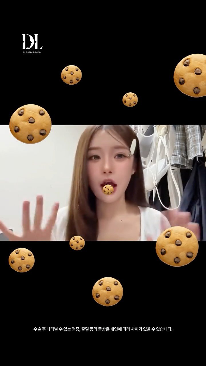 dl_plastic_official 게시물 이미지: 굽굽 인간 쿠키 막차 ~ 🍪 그녀의 변화가 궁금하다면 댓글에 "알려줘" 남겨주세요 🤎

#정보공유