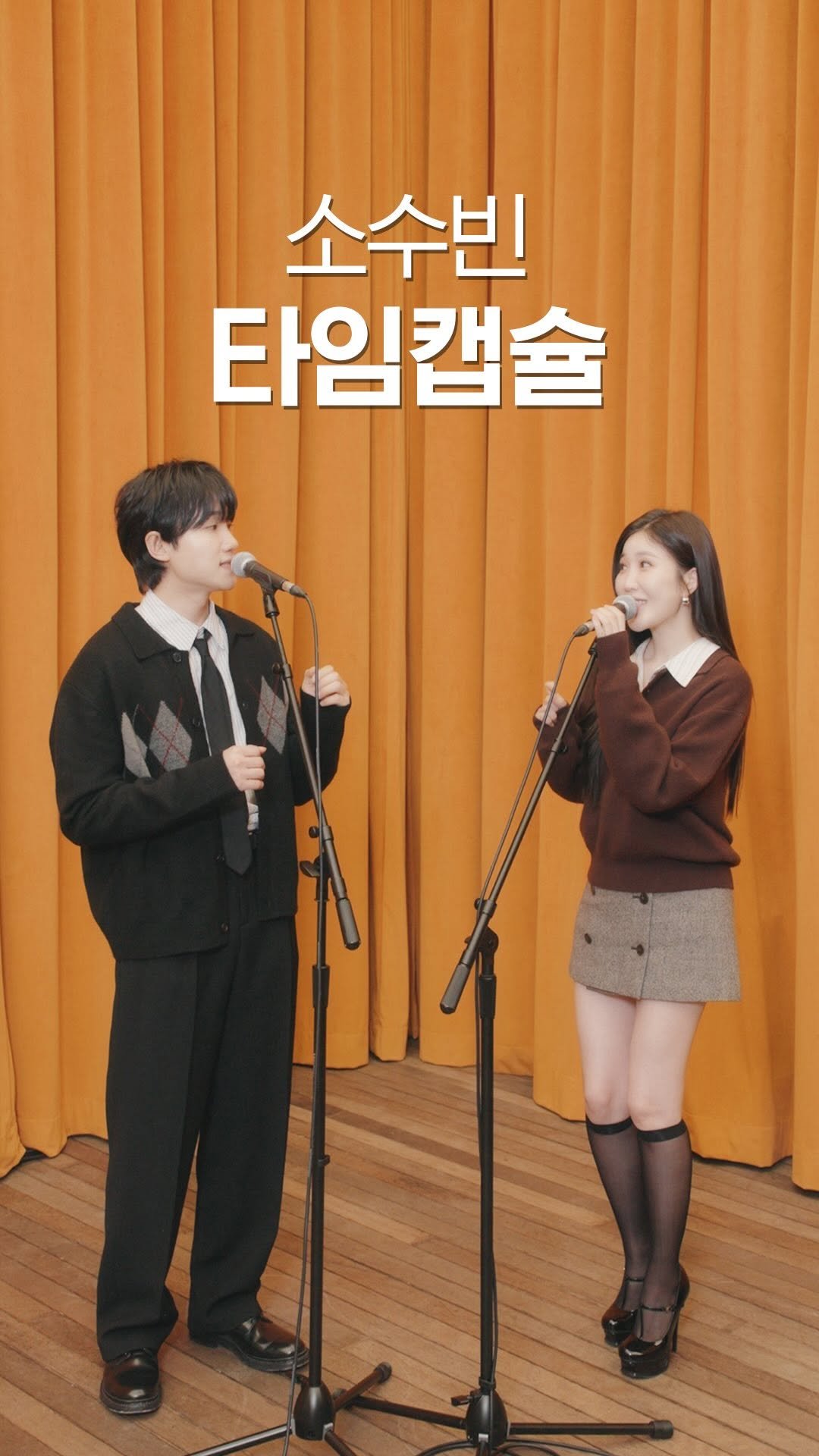 dlgofl85 게시물 이미지: ͙.·☽ 이해리 & 소수빈 - 타임캡슐

어디까지 갔나요, 또 어떤 어른이...