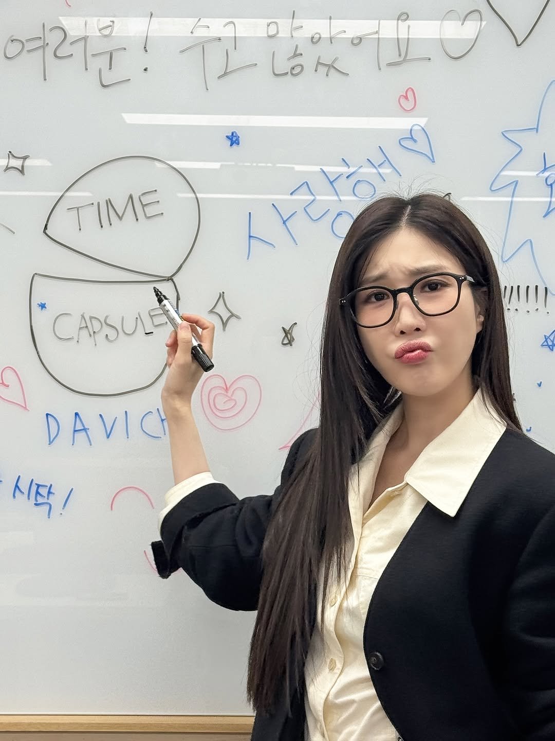 Photo by 이해리 on November 10, 2025. May be an image of eyeglasses, suit, stethoscope, office and text.