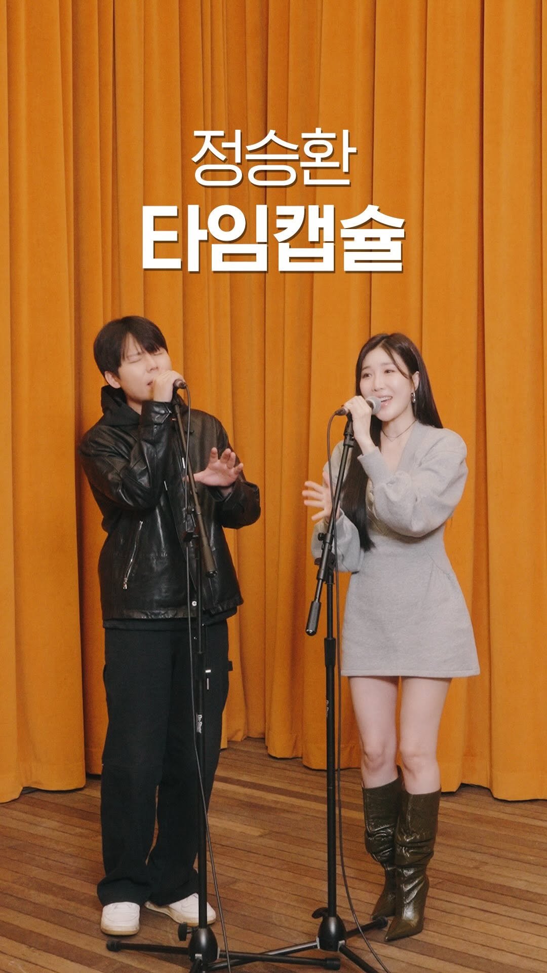 dlgofl85 게시물 이미지: ͙.·☽ 이해리 & 정승환 - 타임캡슐

어디까지 갔나요, 또 어떤 어른이...