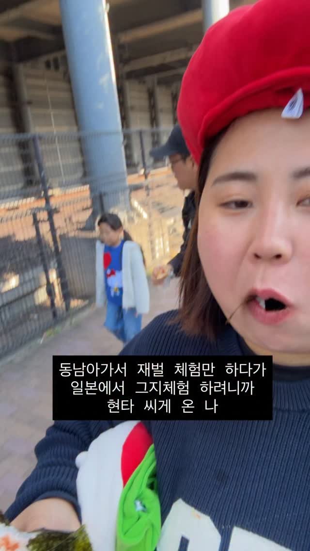 dni_unni 게시물 이미지: 밥도 삼각김밥만 근근히 먹고 살아가