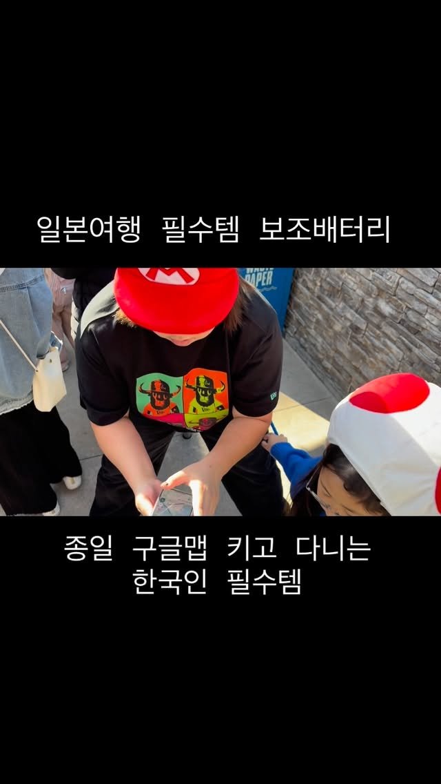 dni_unni 게시물 이미지: 이거 꼭 사서 오세요 진심임 
내가 이럴 줄 알고 급 공구 잡은 거 
무조건...