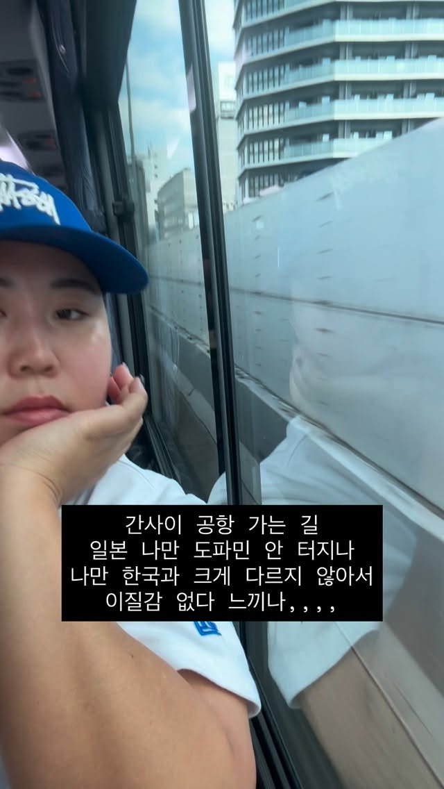 dni_unni 게시물 이미지: 파산핑 복귀 2시간 30분 전