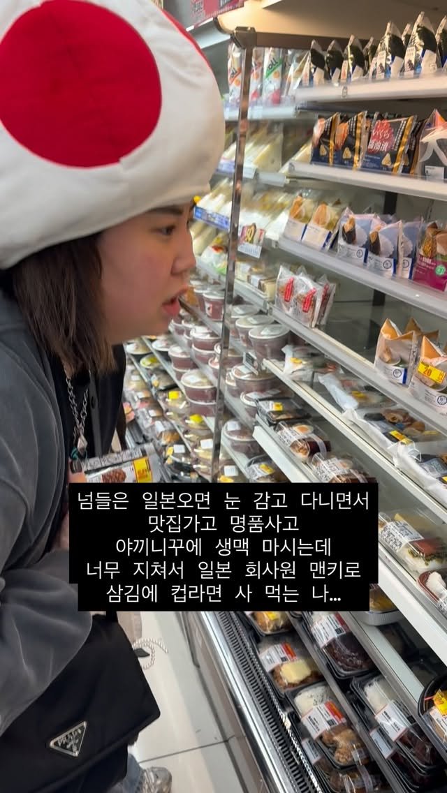 dni_unni 게시물 이미지: 일본 다시 안 올래,,,,,,,