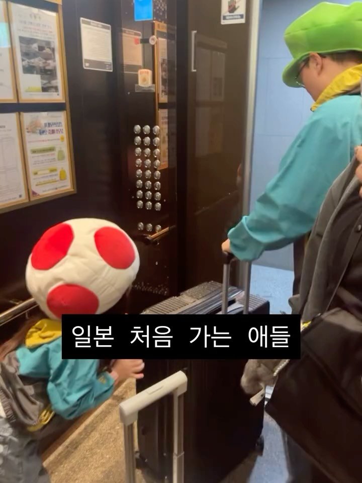 dni_unni 게시물 이미지: 오사카 첫날..
키즈프라자 안가두댐 근데 갈 곳이 없음
구라몬시장 별로 볼 거...