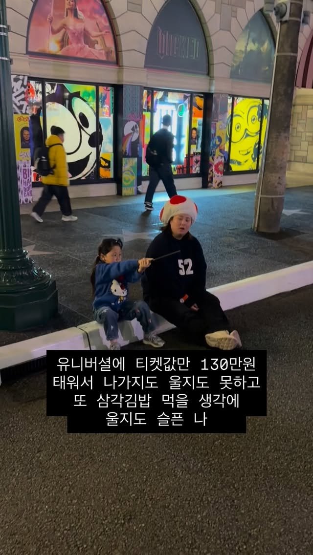 dni_unni 게시물 이미지: 밥 좀 먹자