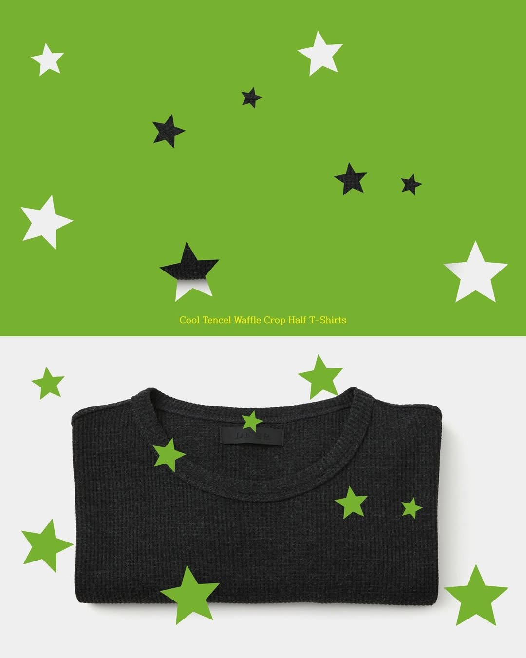 Photo by DNSR 디앤에스알 on April 13, 2026. May be an image of cardigan, knit, fleece, sweater and text.