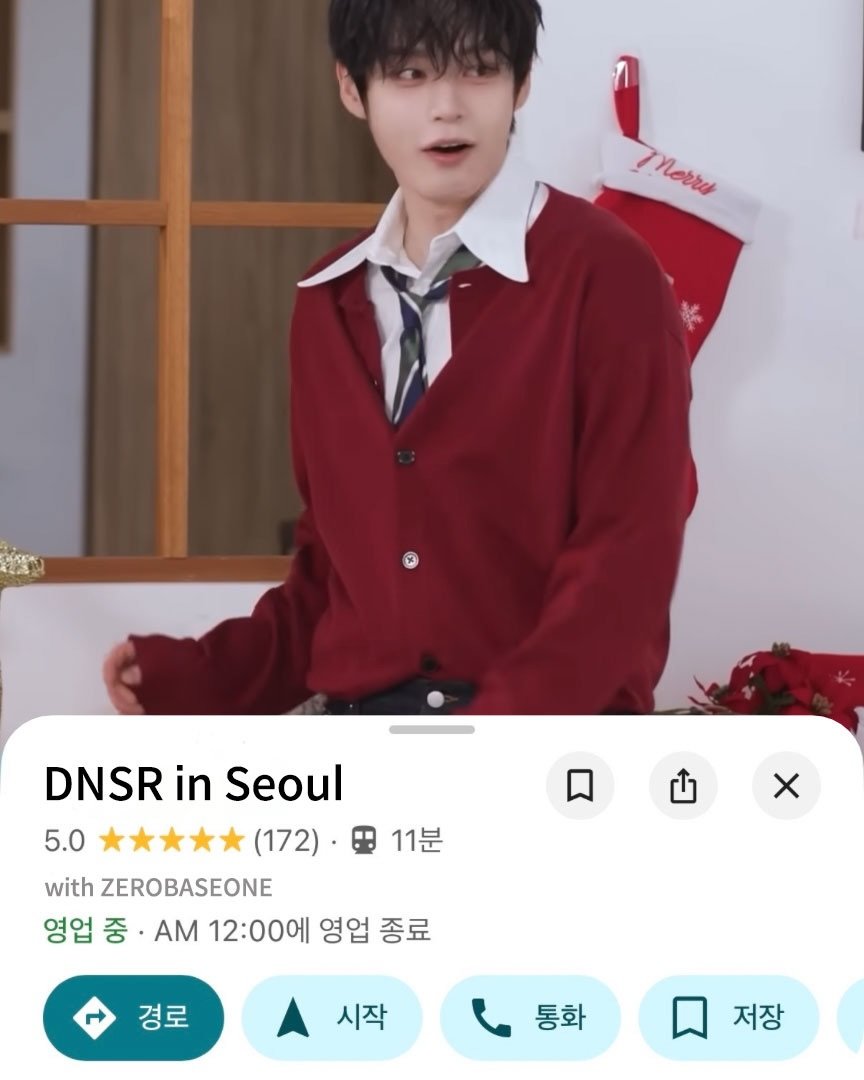 Photo by DNSR 디앤에스알 on December 25, 2025. May be an image of text that says 'Morra Morru DNSR DNSRinSeoul in Seou 5.0 (172) with ZEROBASEONE 영업 중· AM 12:00에 영업 종료 11분 x 경로 시작 통화 저장'.