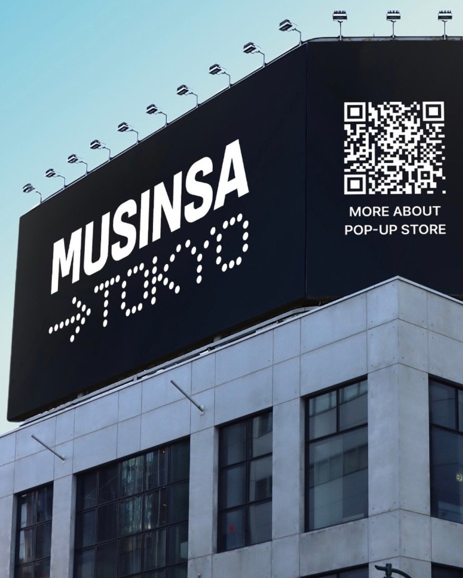 Photo shared by DNSR 디앤에스알 on April 08, 2026 tagging @musinsa.official, @musinsa_japan, and @musinsa_global. May be a graphic of signboard, magazine, poster and text that says 'MOREABOUT MORE POP-UPSTORE POP-UP STORE MUSINSA'.