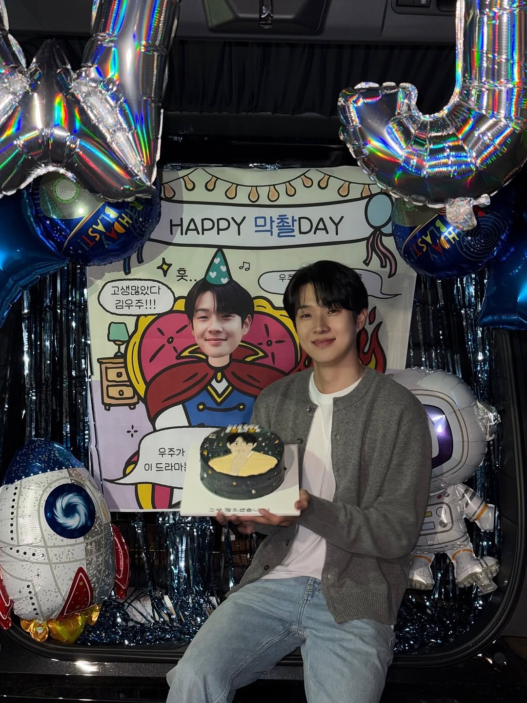 Photo by CHOIWOOSHIK on November 16, 2025.