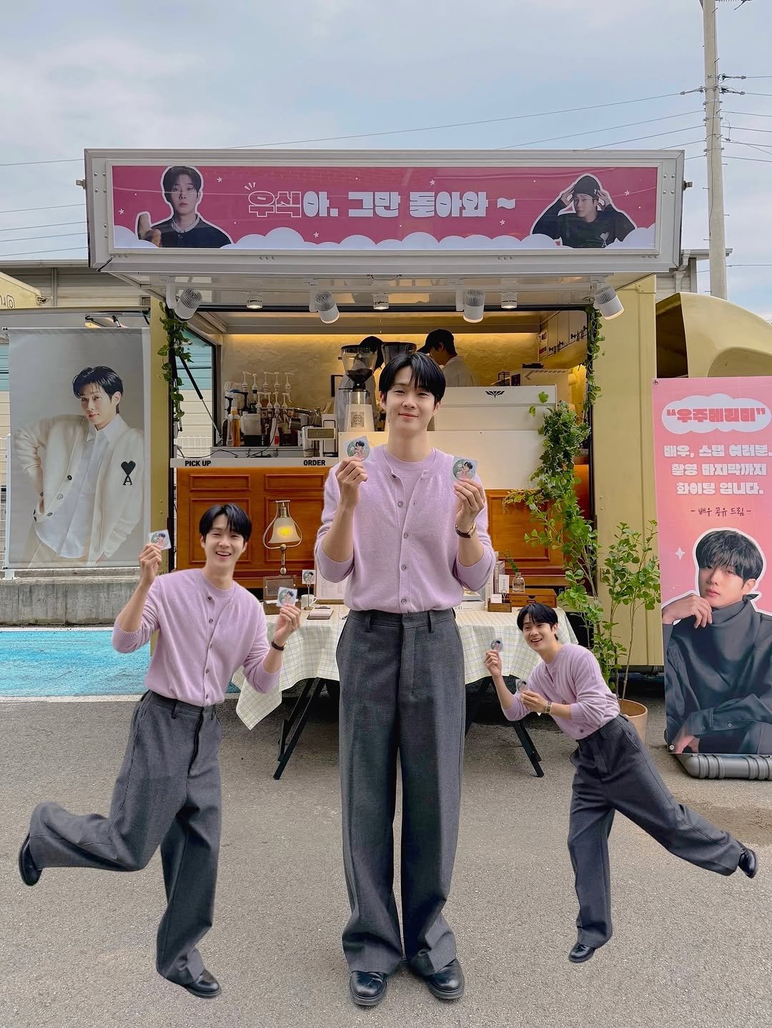 Photo by CHOIWOOSHIK on October 03, 2025. May be an image of one or more people and text.