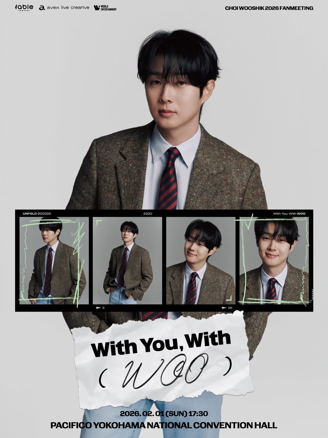 Photo by CHOIWOOSHIK on January 16, 2026.