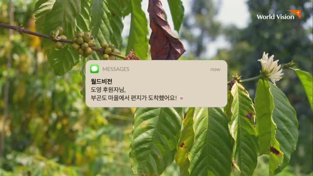 do0_nct 게시물 이미지: 🍀🥹