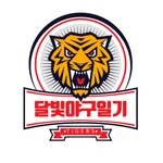 gottatalktoyou 프로필 사진