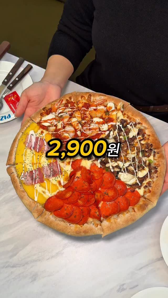 do___yummy 게시물 이미지: 2,900원 피자집?

릴스에 한 번도 안 올라온 역대급 갓성비
피자집 드디어...
