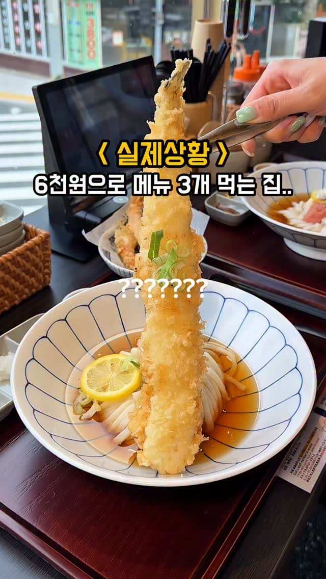 do___yummy 게시물 이미지: 솔직히 여기는 좀..

부산 광안리 해수욕장에서 딱 3분만
가면 80cm 짜리...