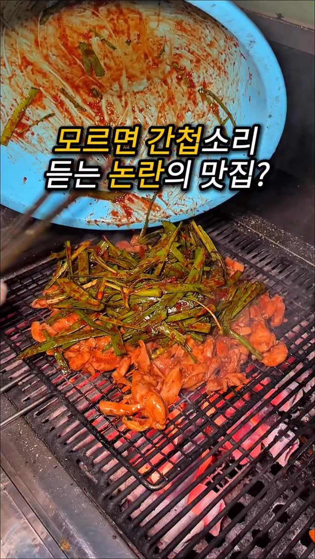 do___yummy 게시물 이미지: 솔직히 여기는 좀..

부산에는 모르면 간첩 소리 들을 정도로
현지인들 사이에서...