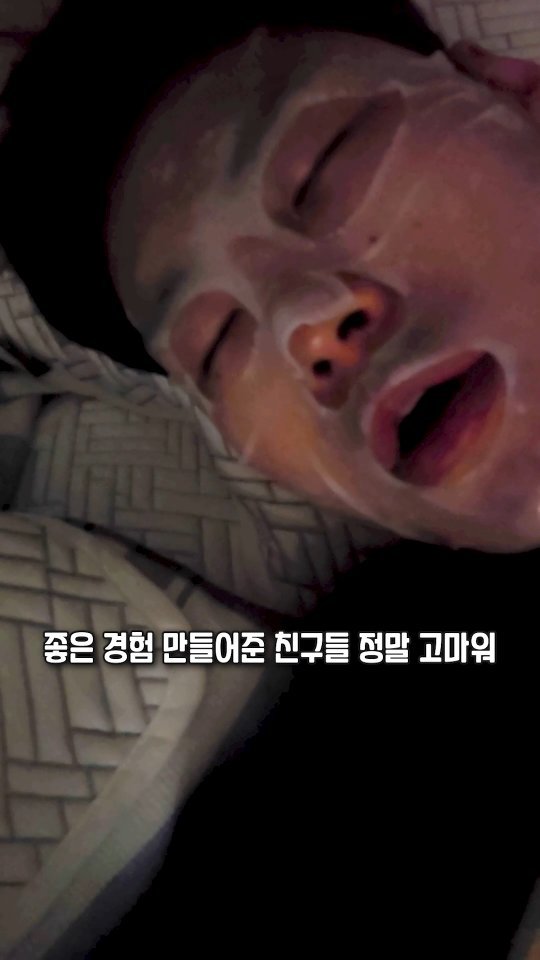 dobeyo_ 게시물 이미지: 제주도 국토대장정 끝...!

영상을 남겼으니 다음달도 내년도
추억할 수...