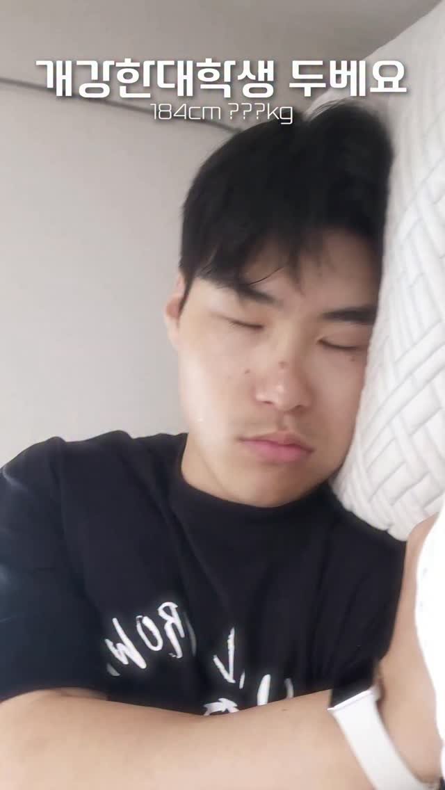 dobeyo_ 게시물 이미지: 개강해져버린 대학생, 두베요

개강한지 4주가 지나서 겨우 편집했내오 후🐩