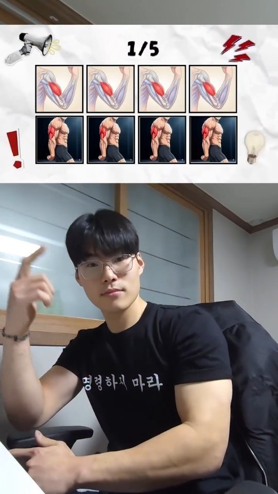 dobeyo_ 게시물 이미지: 이거 다 맞추면 찐헬창 ㅇㅈ