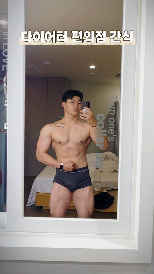 dobeyo_ 게시물 이미지: 와츠인마이쓰레기통