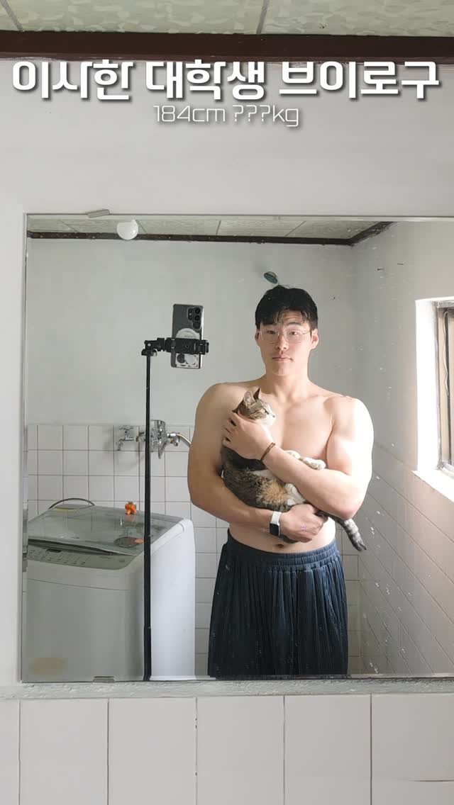 dobeyo_ 게시물 이미지: 이사한 대학생 브이로그...