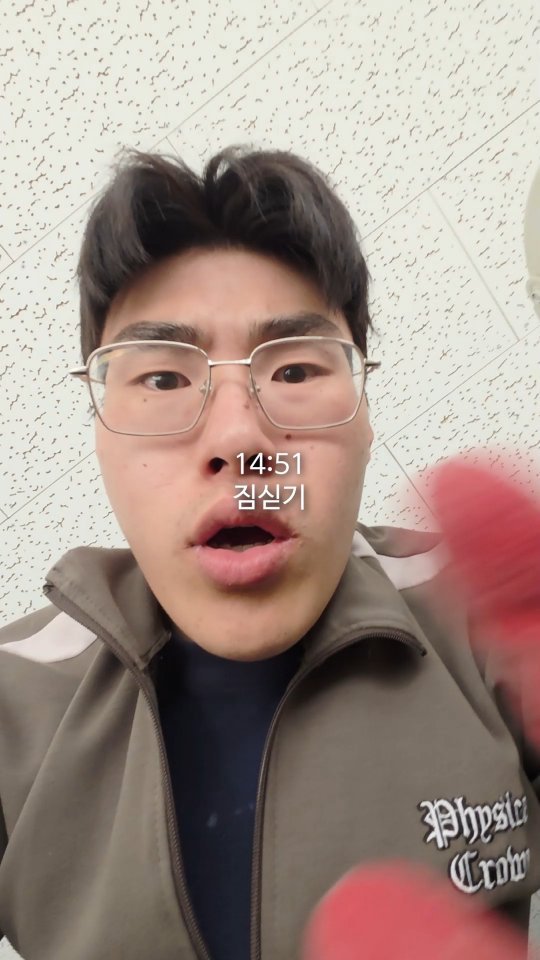 dobeyo_ 게시물 이미지: 두베요의 이사📦📦