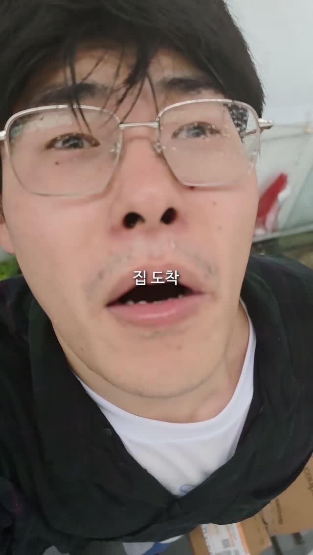 dobeyo_ 게시물 이미지: 히든대구혼술바 인수했습니다