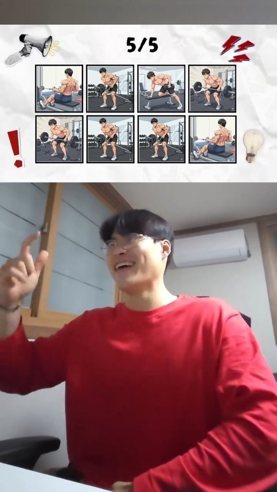 dobeyo_ 게시물 이미지: 이거 하려고 직접 만듦ㅎㅎ