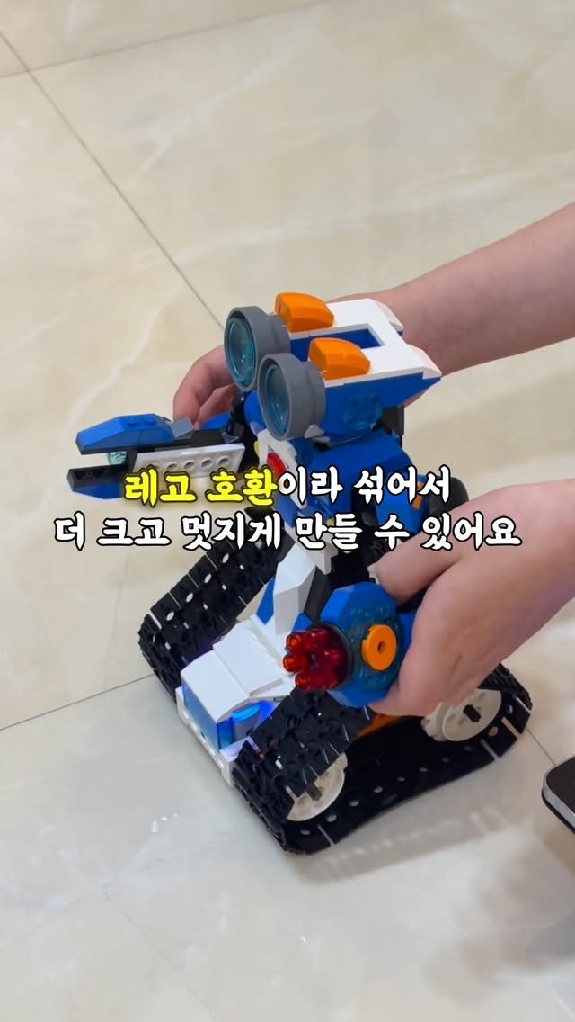 dobry_mama 게시물 이미지: 🎁 어린이날 선물
아직 못 정하셨어요?

매번 고민하지만
하루 갖고 노는 장난감...