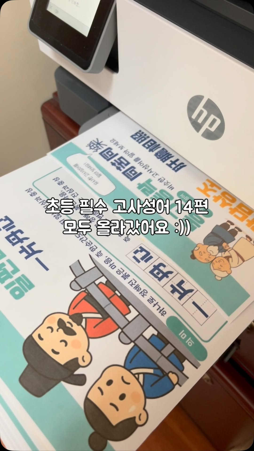 dobry_mama 게시물 이미지: 저 드디어 큰애 음악학교 졸업시켰어요!!! 

10년동안 고생많았다고 셀프...
