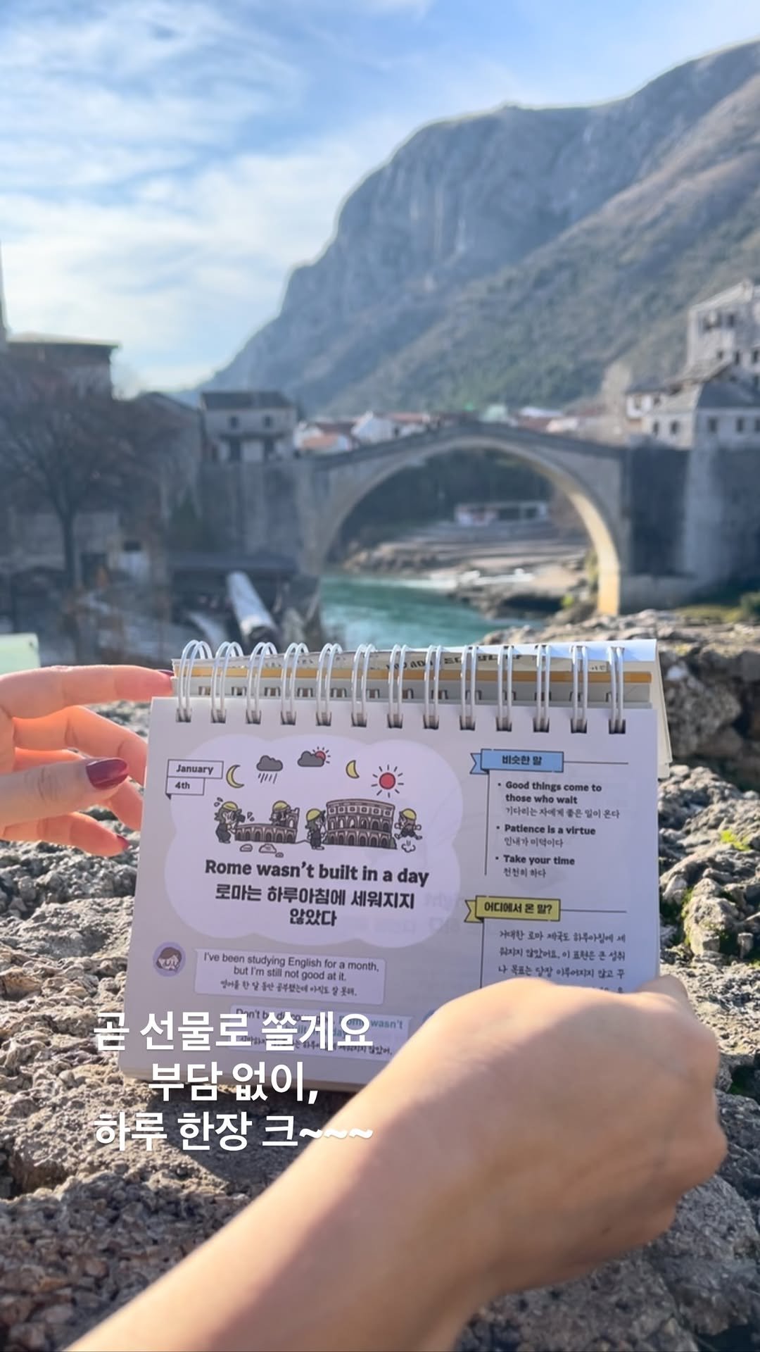 dobry_mama 게시물 이미지: 즐거운 크리스마스 보내고 계신가요? 🎄

저희 집은 이번 크리스마스를 맞아
멀리...