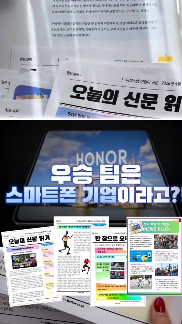 dobry_mama 게시물 이미지: 