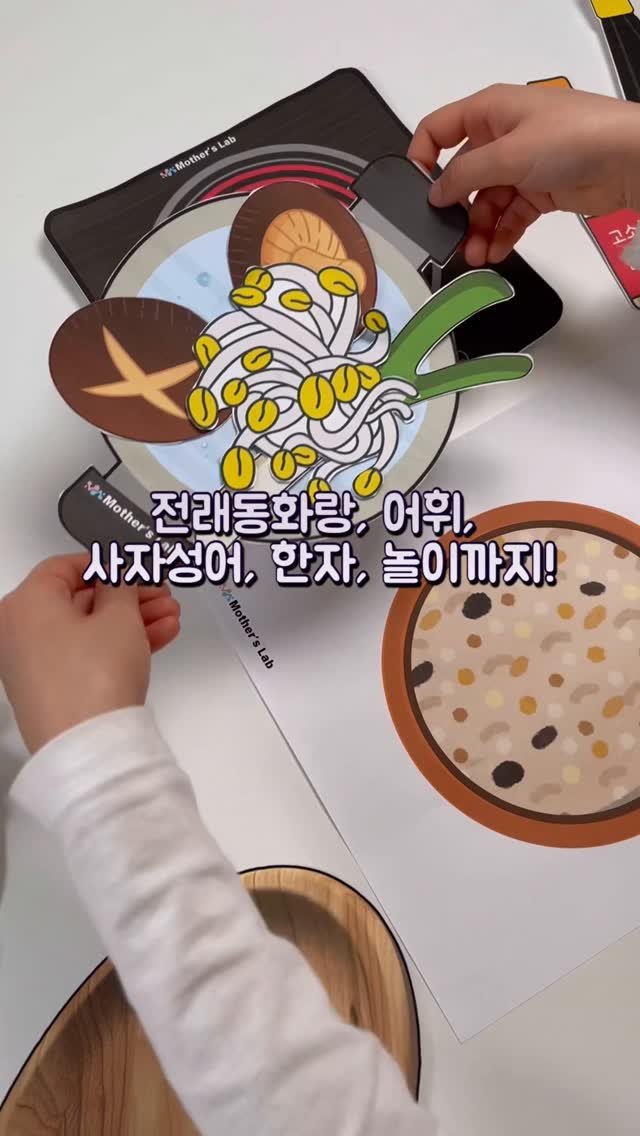 dobry_mama 게시물 이미지: “책은 읽었는데… 그 다음이 문제야!”
ㅋㅋㅋ
“이제 독후감상문 써볼까?”
“어떤...