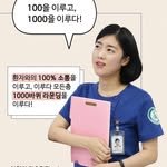 hyun.ji.erin 프로필 사진