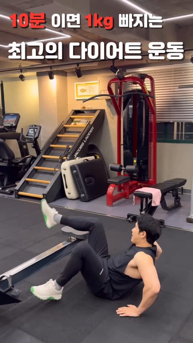 doctorbaesh 게시물 이미지: 살이 잘 안빠진다면 이 운동해보세요

무한도전에 데프콘이 탔던...