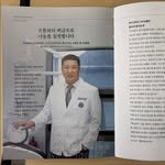 1stlovetooth 프로필 사진