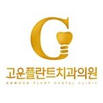 gowoonplant 프로필 사진