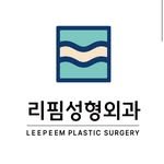 leepeemps 프로필 사진