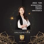 cheek_bibi 프로필 사진