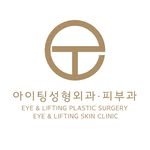 eyetingps 프로필 사진