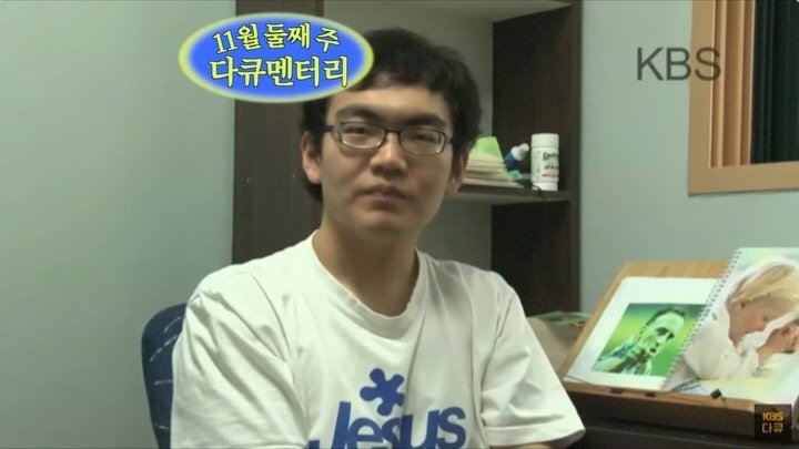 documentary.mag 게시물 이미지: 살아보니 자기 인생 최대업적이 대학입학이라 하는 사람은 아무도 없습니다. 그리고...