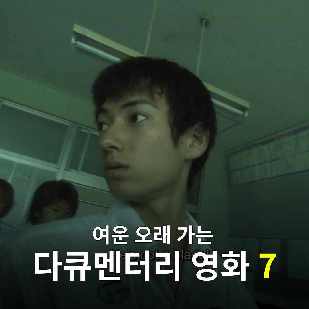 Photo by 사람과 사람들 on June 05, 2024.