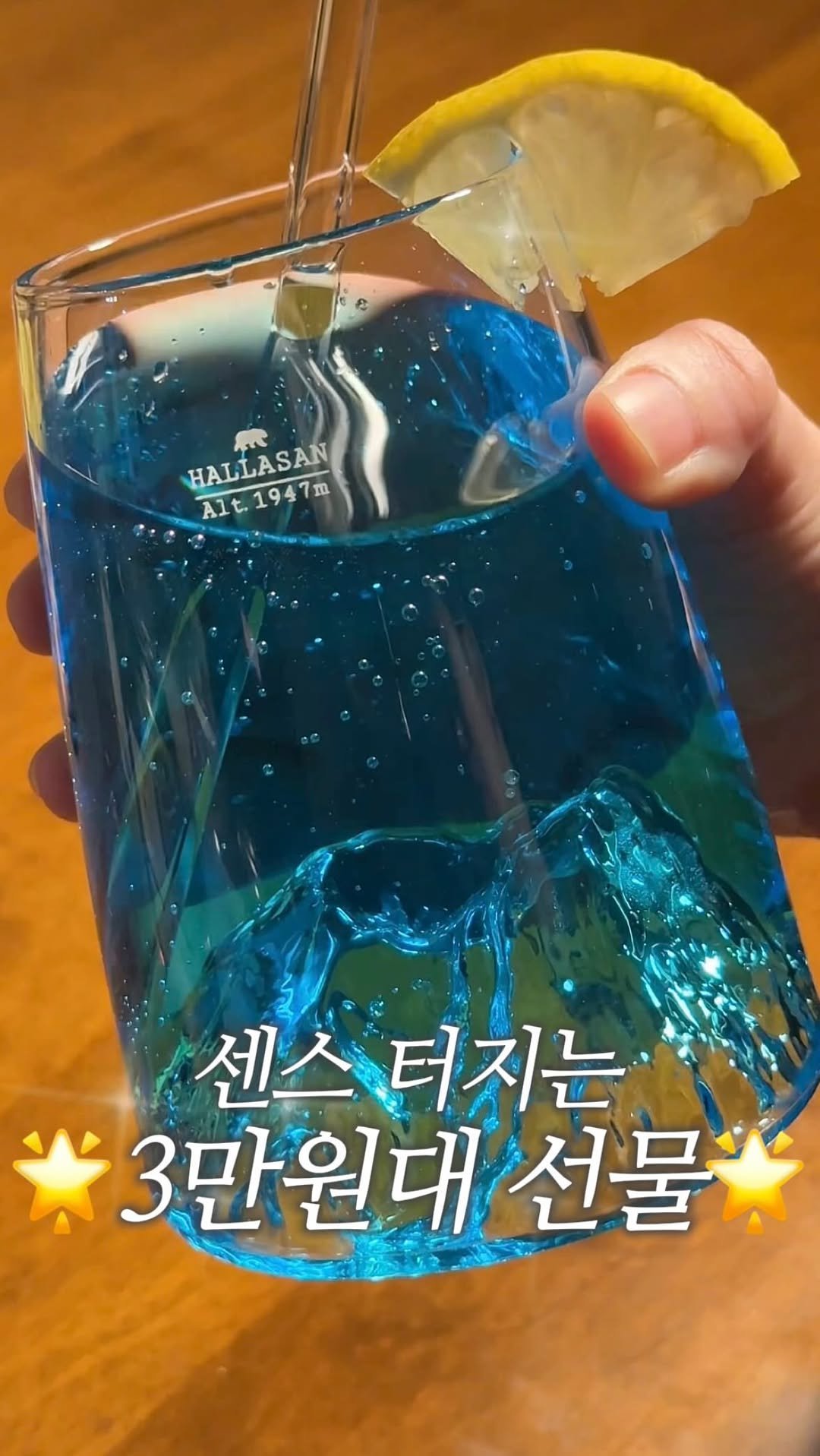 dodai_cook 게시물 이미지: #광고 절대 실패없는 3만원대 선물

이거 포장 뜯자마자 너무 예뻐서 소리...
