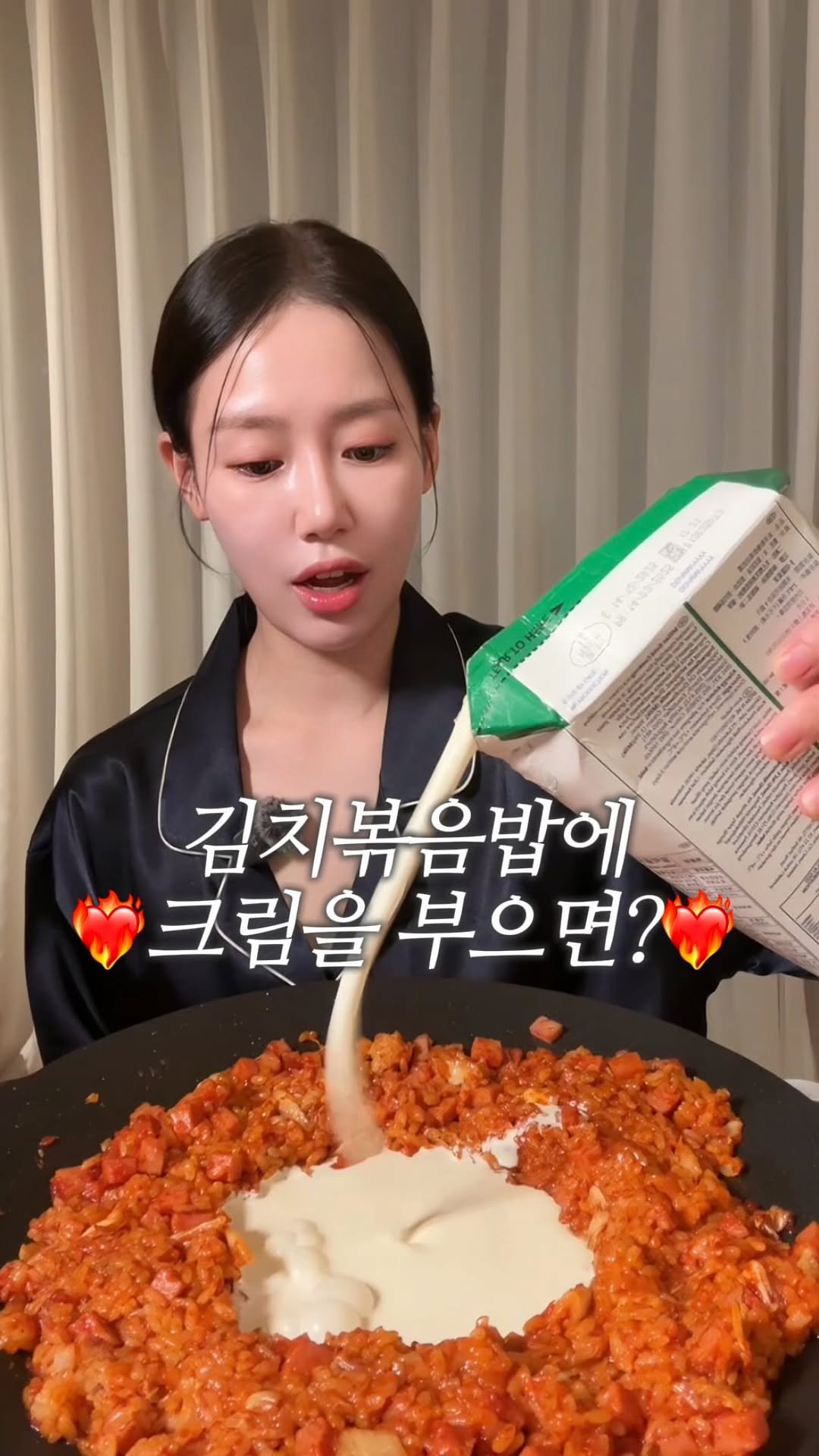 dodai_cook 게시물 이미지: 김치볶음밥에 크림을 부으면?
크림김치볶음밥 다들 아시죠?!
아니 요즘 이게...