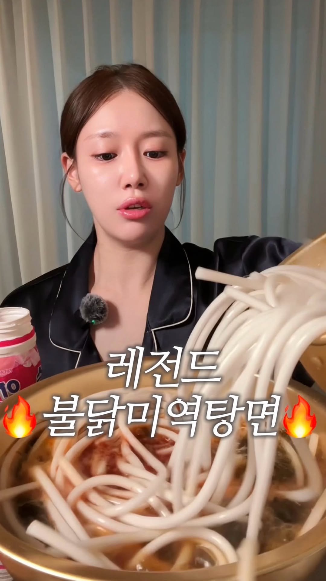 dodai_cook 게시물 이미지: 불닭미역탕면 100배 맛있게 먹는 방법

아니 요즘 이게 그렇게...
