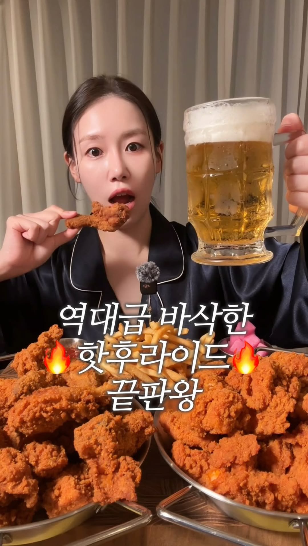 dodai_cook 게시물 이미지: 🌟당첨자 발표🌟

🎉혼술안주 도다이 x 멕시카나 와삭칸 이벤트 당첨을...