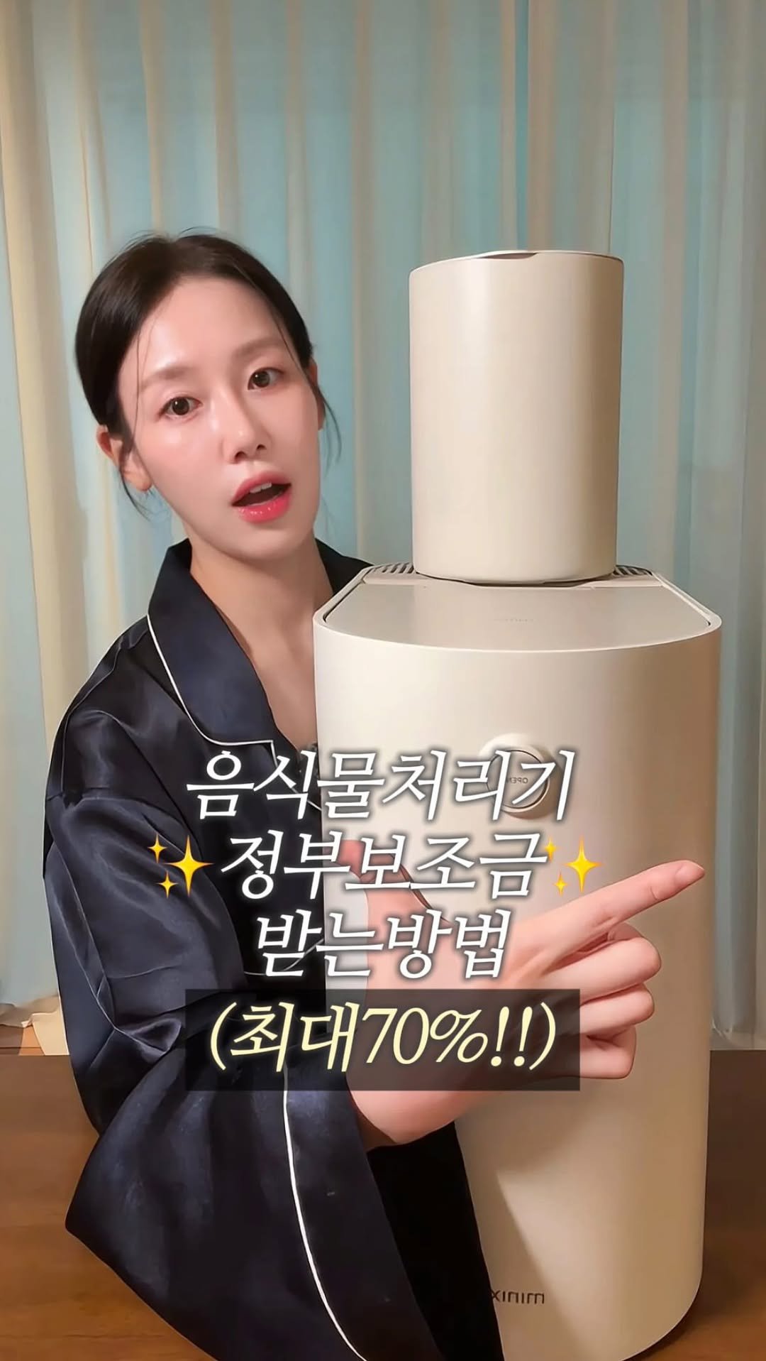 dodai_cook 게시물 이미지: 🔥마감되었습니다 감사합니다🙏🏻🔥
💗구매 인증 완료 당첨자 발표합니다!💗
🌟아이디...