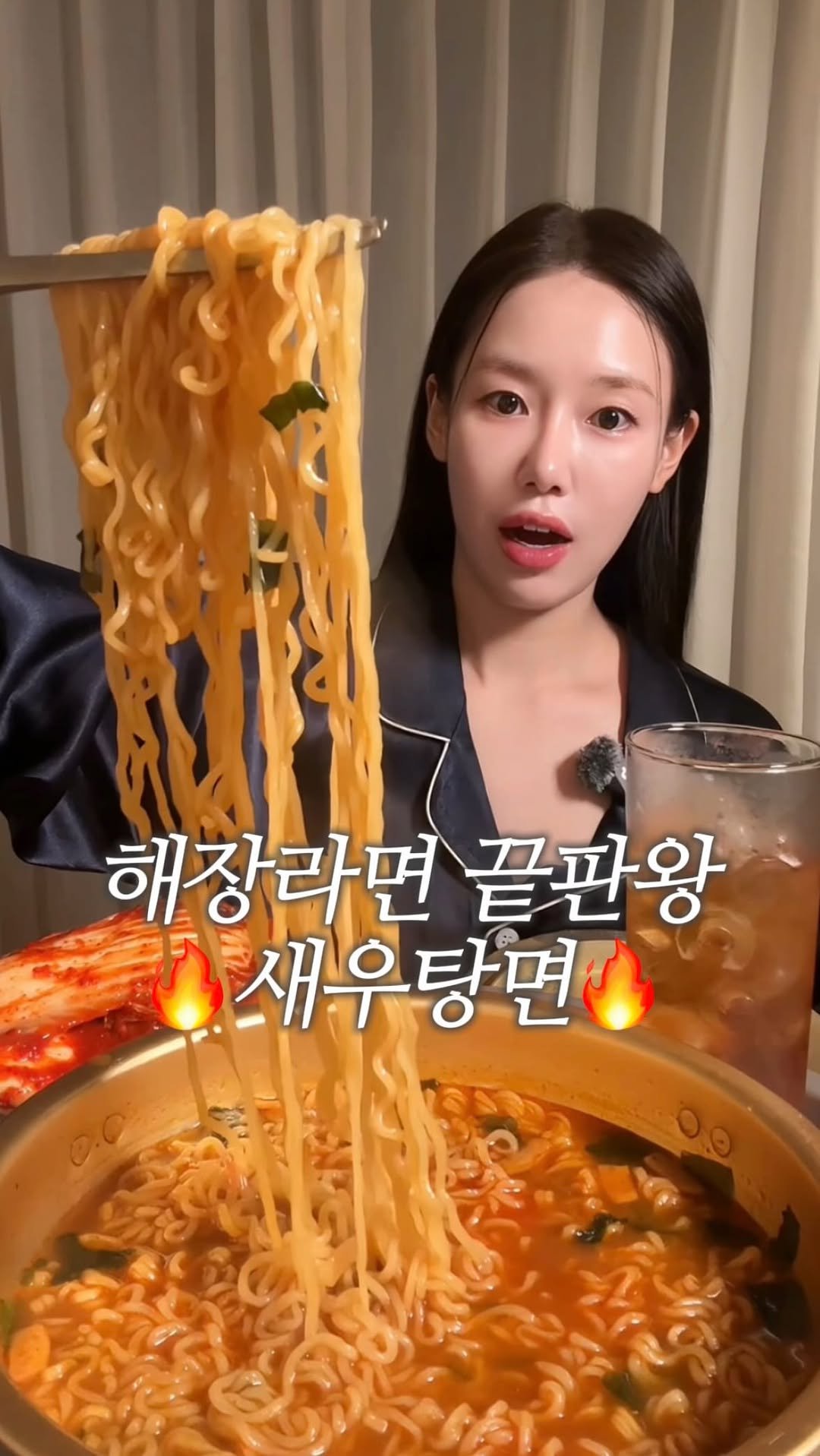 dodai_cook 게시물 이미지: #광고 해장라면 이제 이걸로 드세요

옛날에 피시방에서도 평소에도 새우탕면...