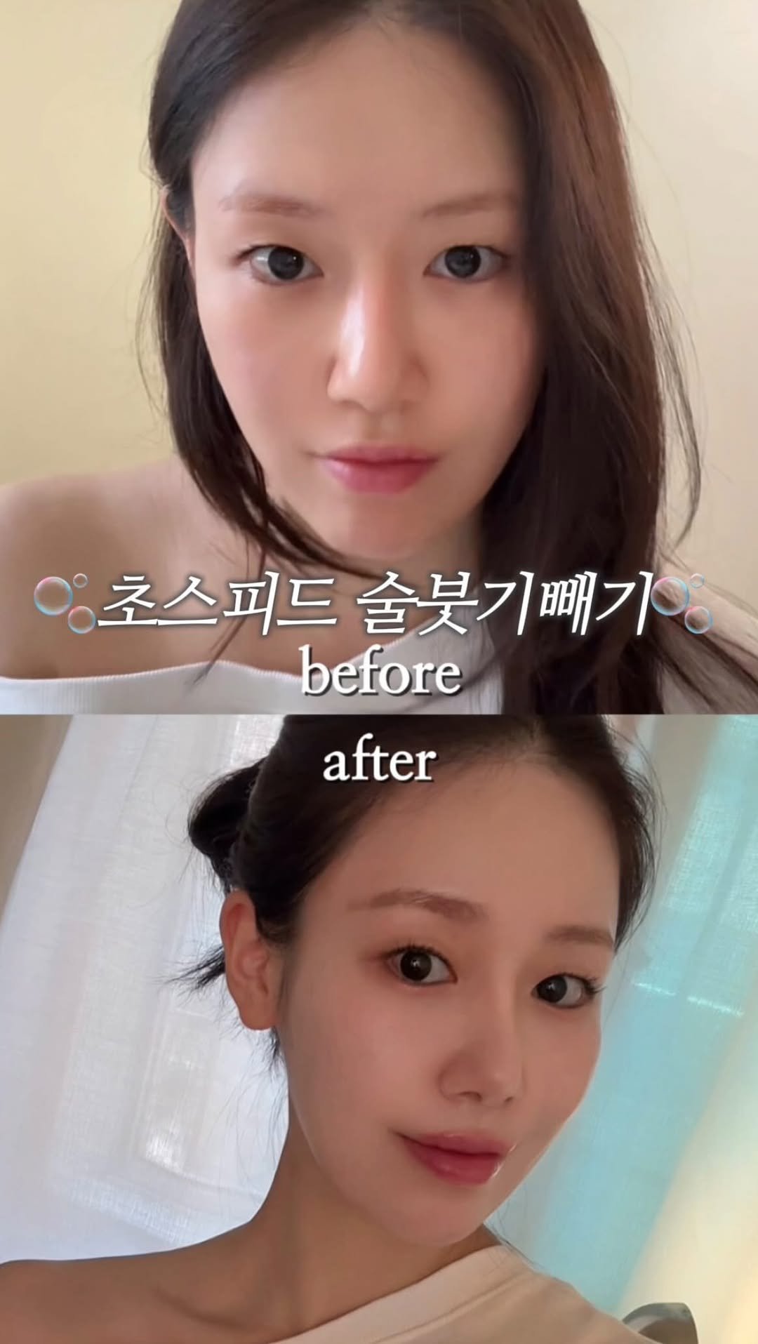 dodai_cook 게시물 이미지: 초스피드로 술붓기 빼는 방법

애주가분들은 아실거에요 담날 해장하면서 올라오는...